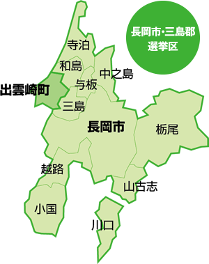 出雲崎町 地図